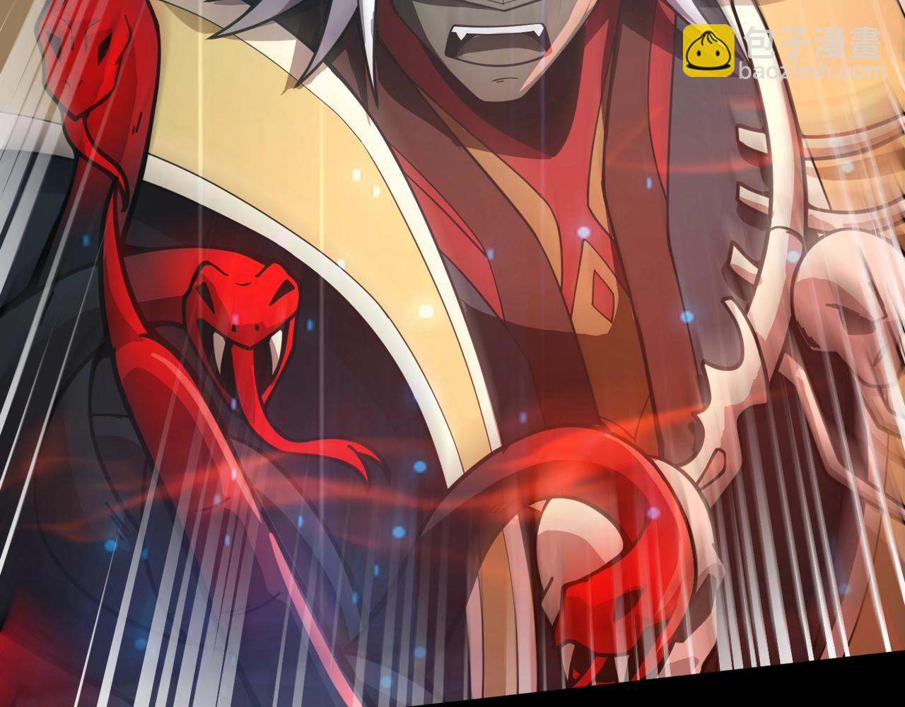 只有我能用召喚術 - 第103話 激戰BOSS小丑，這技能太詭異！(4/4) - 3