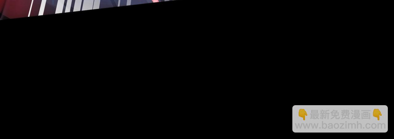 只有我能用召喚術 - 第103話 激戰BOSS小丑，這技能太詭異！(4/4) - 4