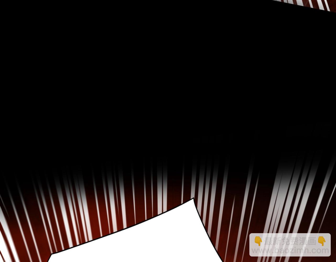 只有我能用召喚術 - 第103話 激戰BOSS小丑，這技能太詭異！(4/4) - 3