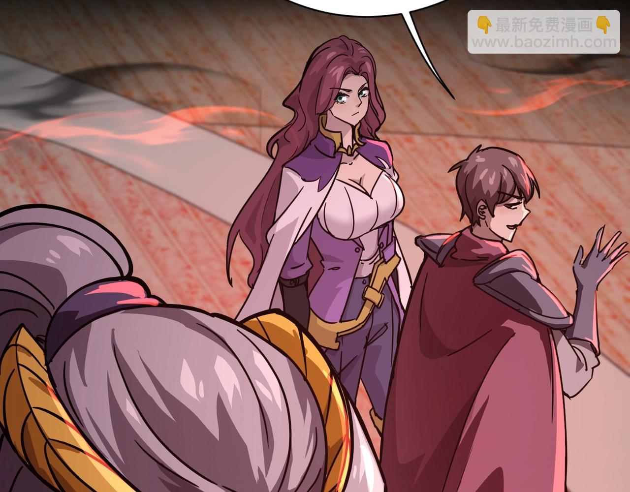 只有我能用召喚術 - 第103話 激戰BOSS小丑，這技能太詭異！(1/4) - 1