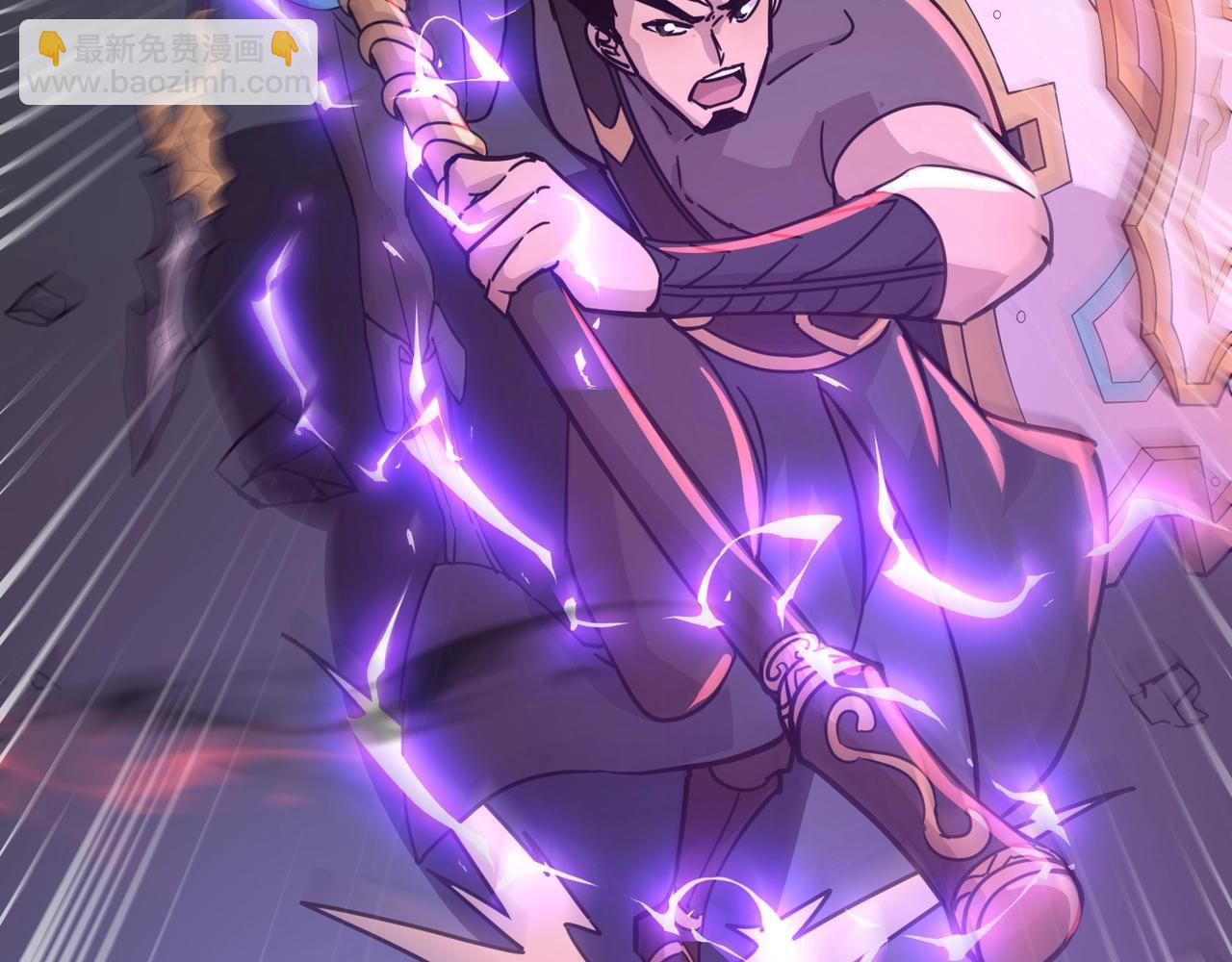 只有我能用召喚術 - 第103話 激戰BOSS小丑，這技能太詭異！(1/4) - 6