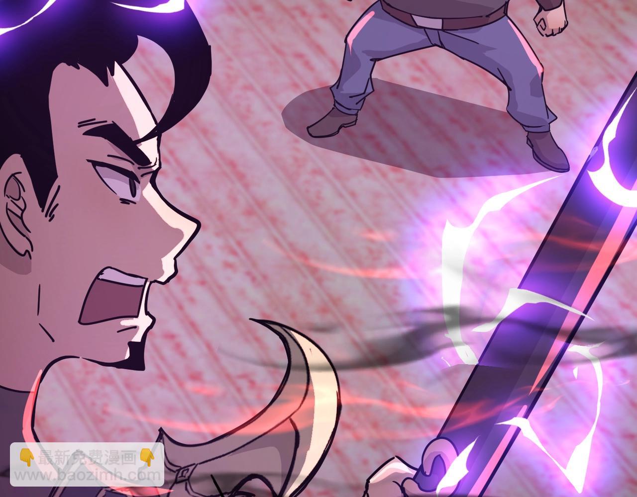 只有我能用召喚術 - 第103話 激戰BOSS小丑，這技能太詭異！(1/4) - 1