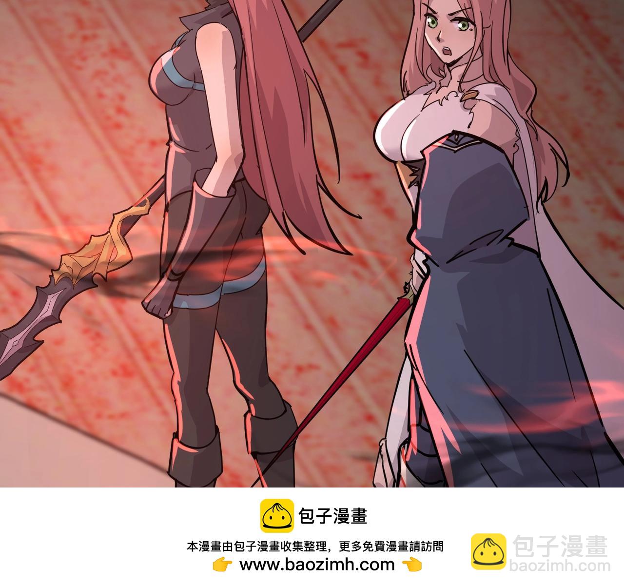 只有我能用召喚術 - 第103話 激戰BOSS小丑，這技能太詭異！(1/4) - 2