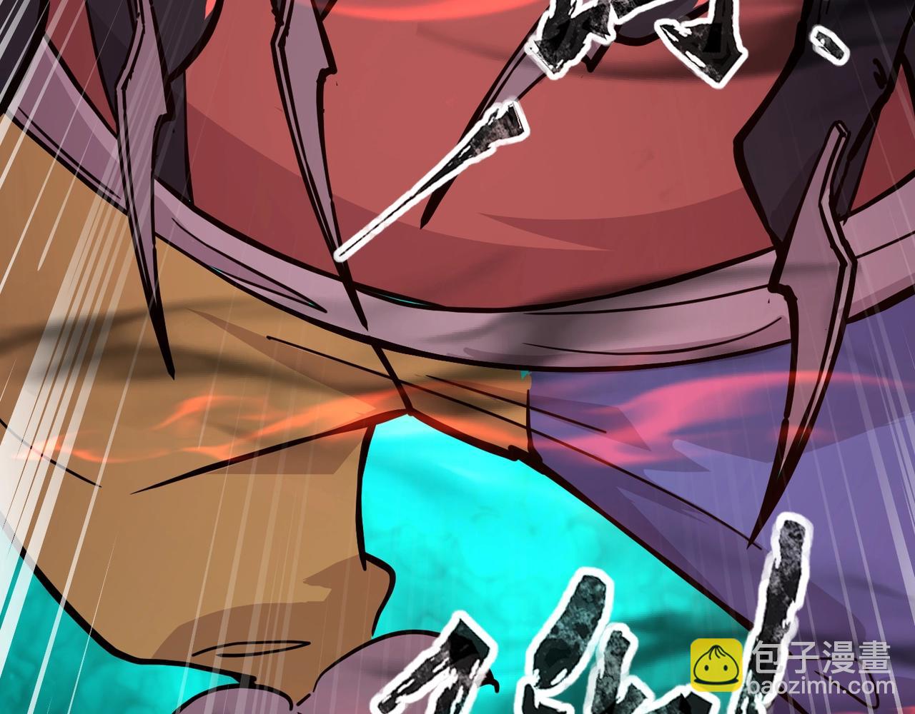 只有我能用召喚術 - 第103話 激戰BOSS小丑，這技能太詭異！(2/4) - 7