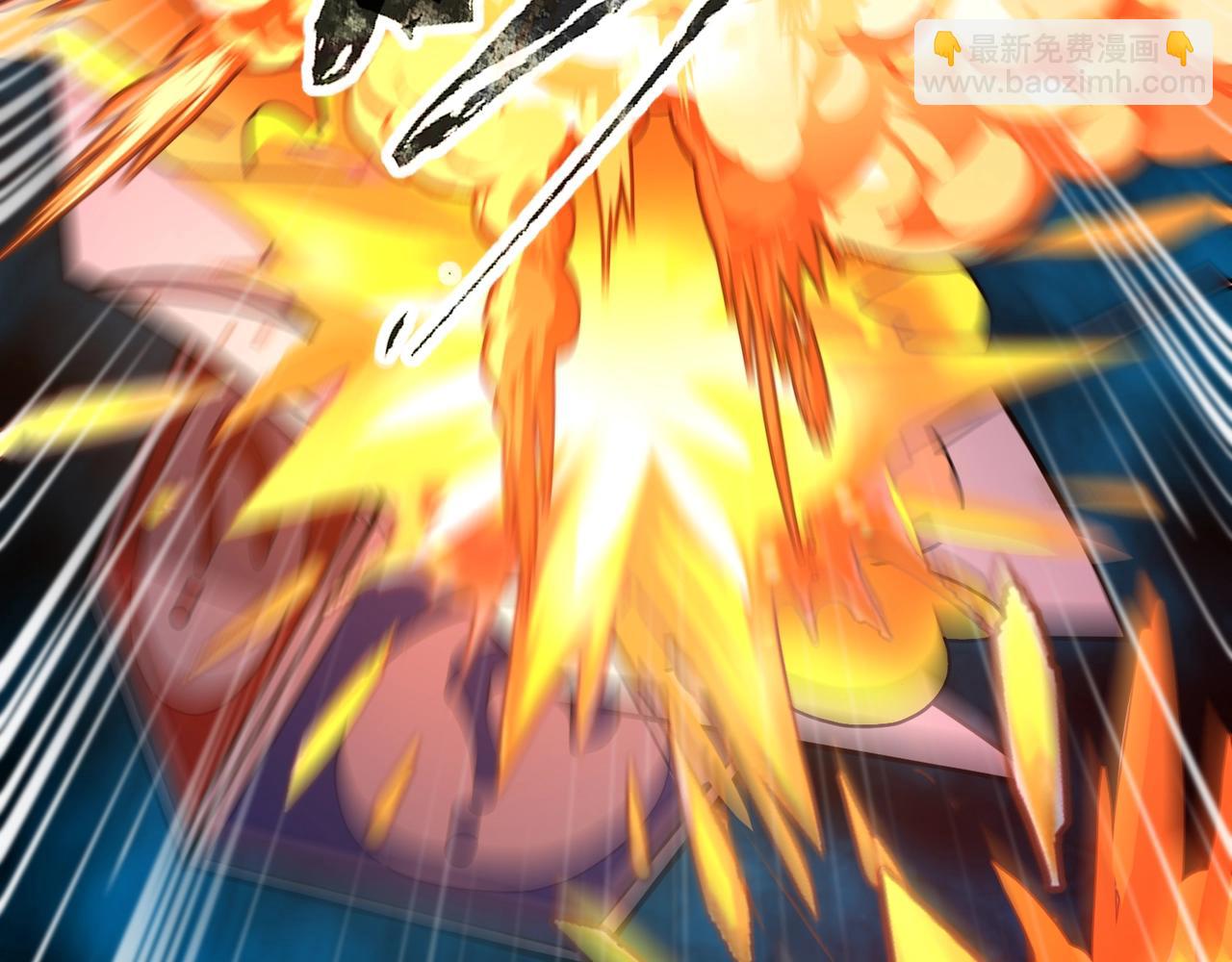 只有我能用召喚術 - 第103話 激戰BOSS小丑，這技能太詭異！(2/4) - 5