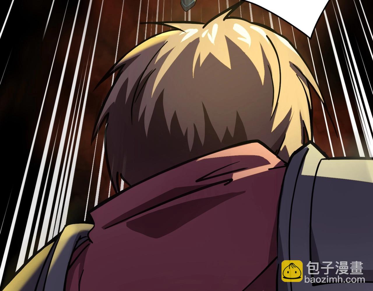 只有我能用召喚術 - 第105話 聖光盾？一絲曙光到底有多少S級技能？(3/4) - 5