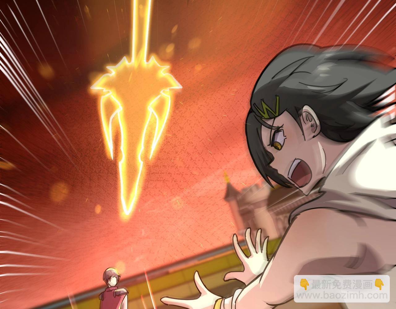 只有我能用召喚術 - 第105話 聖光盾？一絲曙光到底有多少S級技能？(3/4) - 3