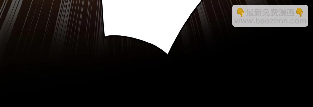 只有我能用召喚術 - 第105話 聖光盾？一絲曙光到底有多少S級技能？(3/4) - 5