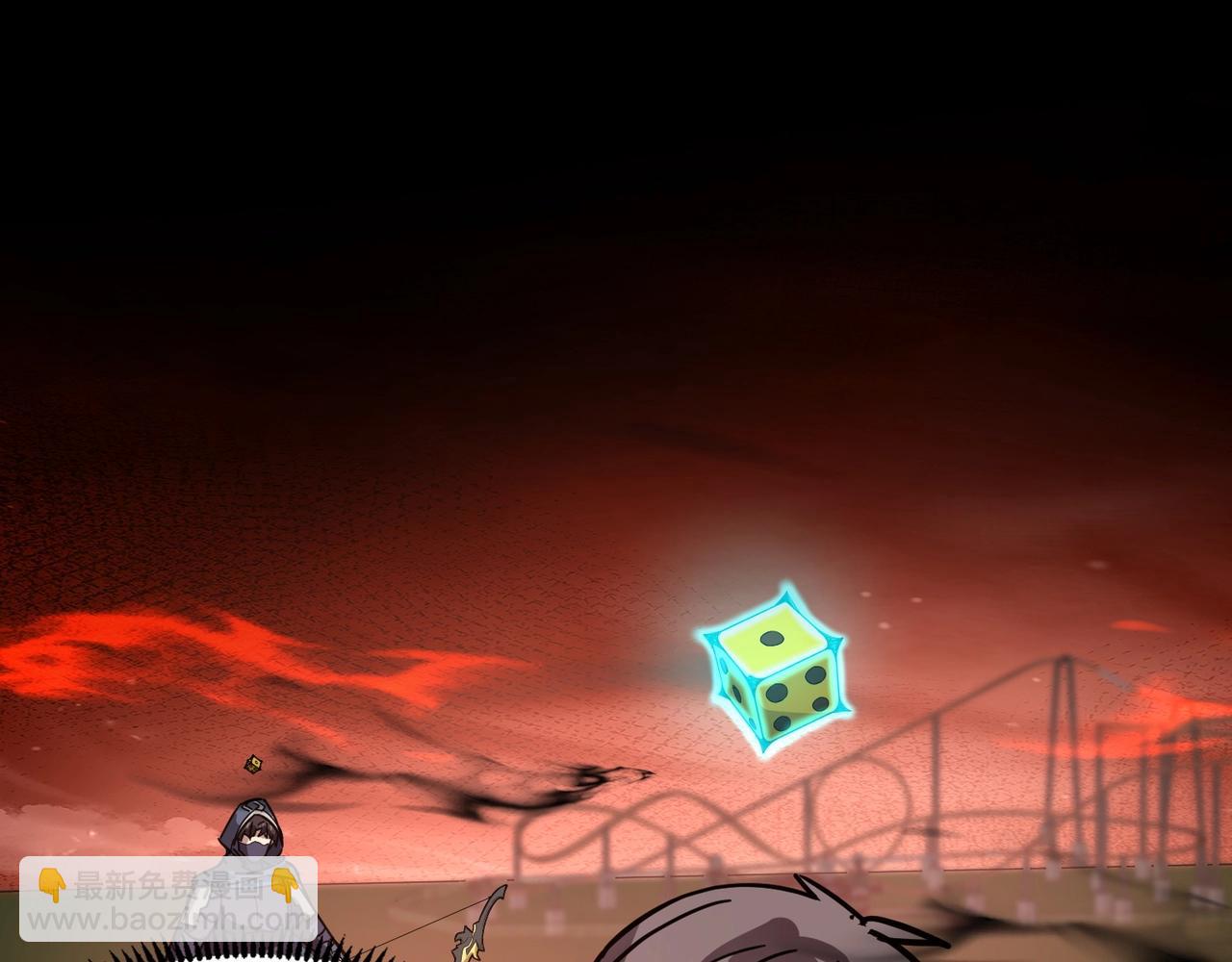 只有我能用召喚術 - 第105話 聖光盾？一絲曙光到底有多少S級技能？(3/4) - 6