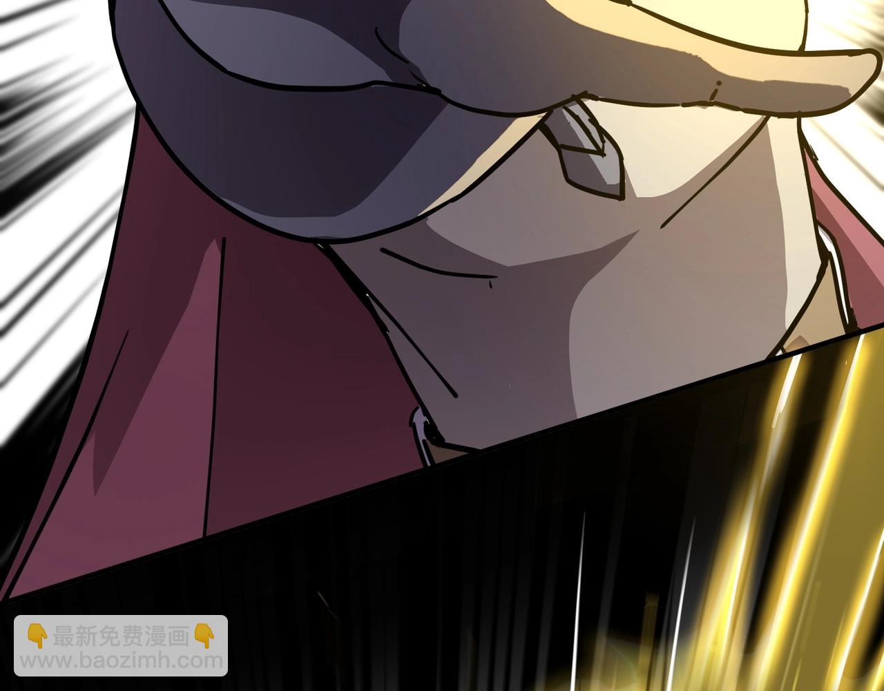 只有我能用召喚術 - 第105話 聖光盾？一絲曙光到底有多少S級技能？(3/4) - 3