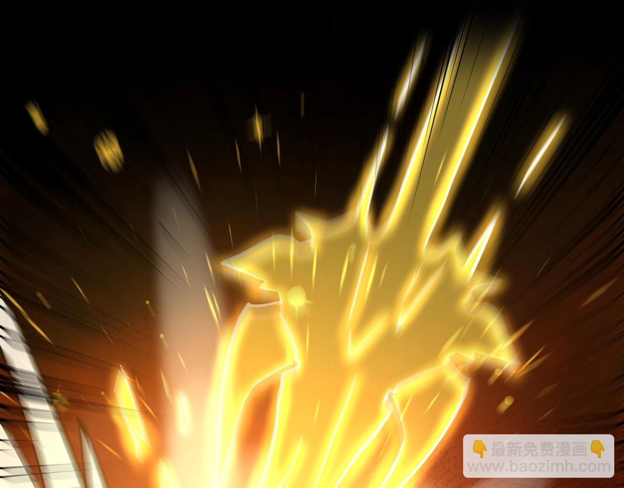 只有我能用召喚術 - 第105話 聖光盾？一絲曙光到底有多少S級技能？(3/4) - 8