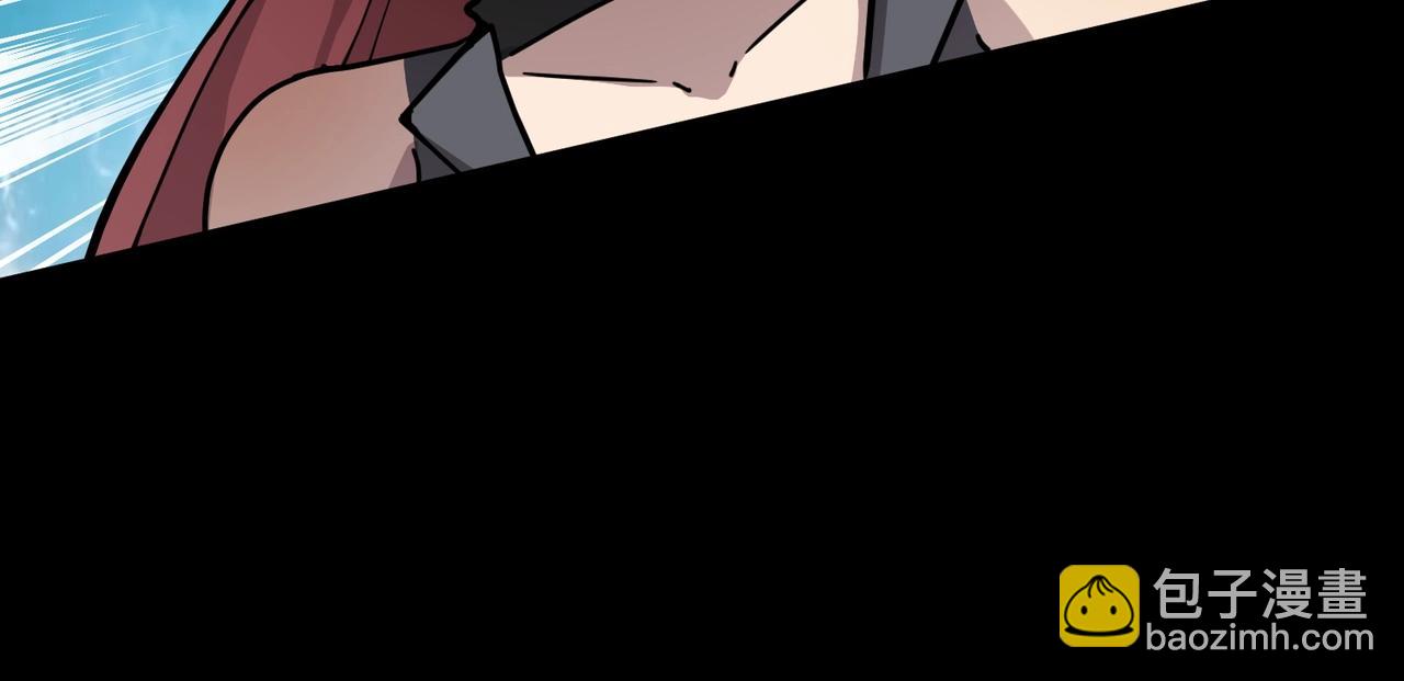 只有我能用召喚術 - 第105話 聖光盾？一絲曙光到底有多少S級技能？(3/4) - 5