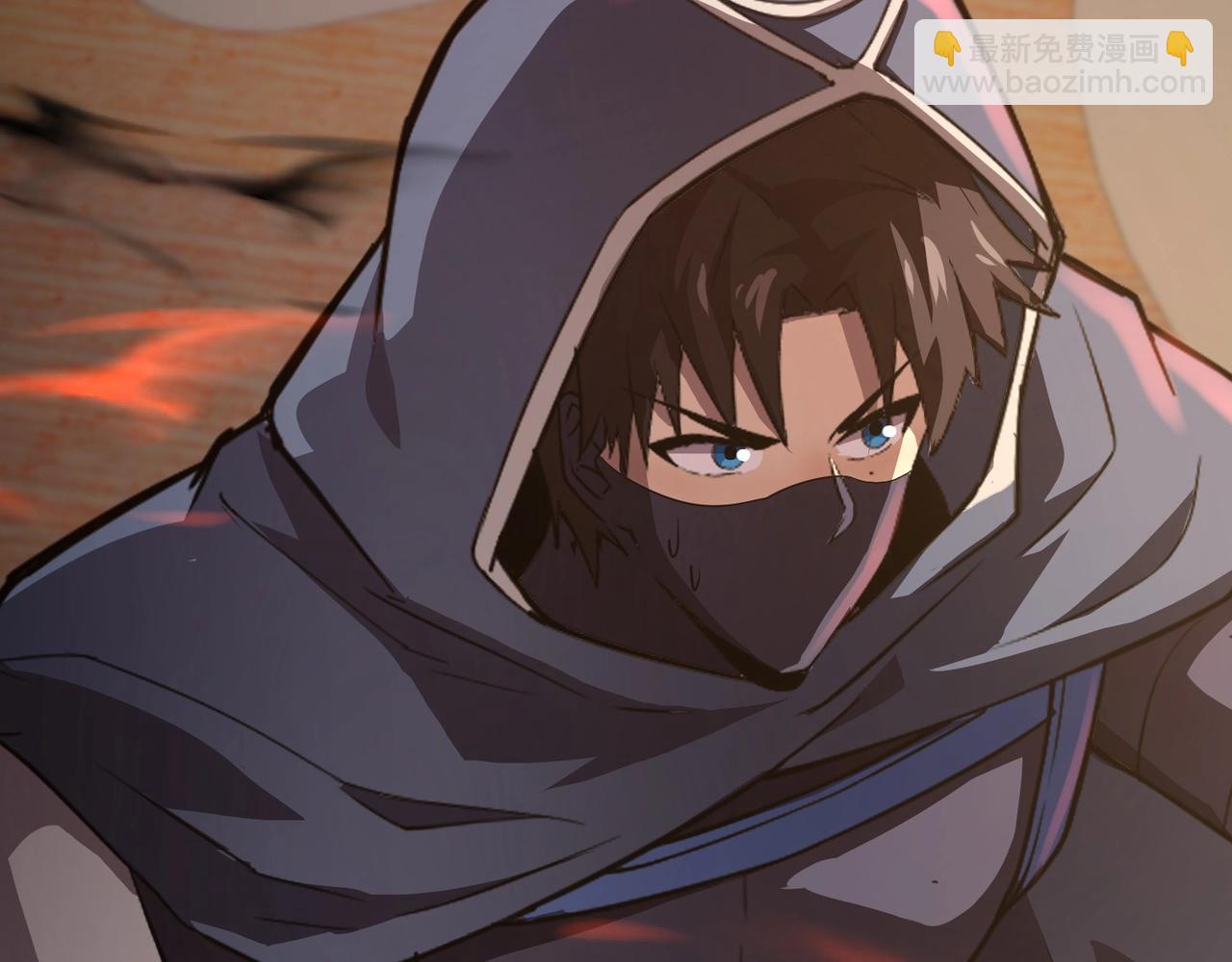 只有我能用召喚術 - 第105話 聖光盾？一絲曙光到底有多少S級技能？(3/4) - 1