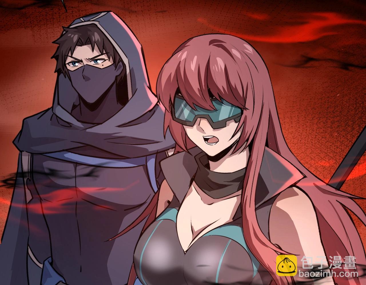 只有我能用召喚術 - 第105話 聖光盾？一絲曙光到底有多少S級技能？(1/4) - 4