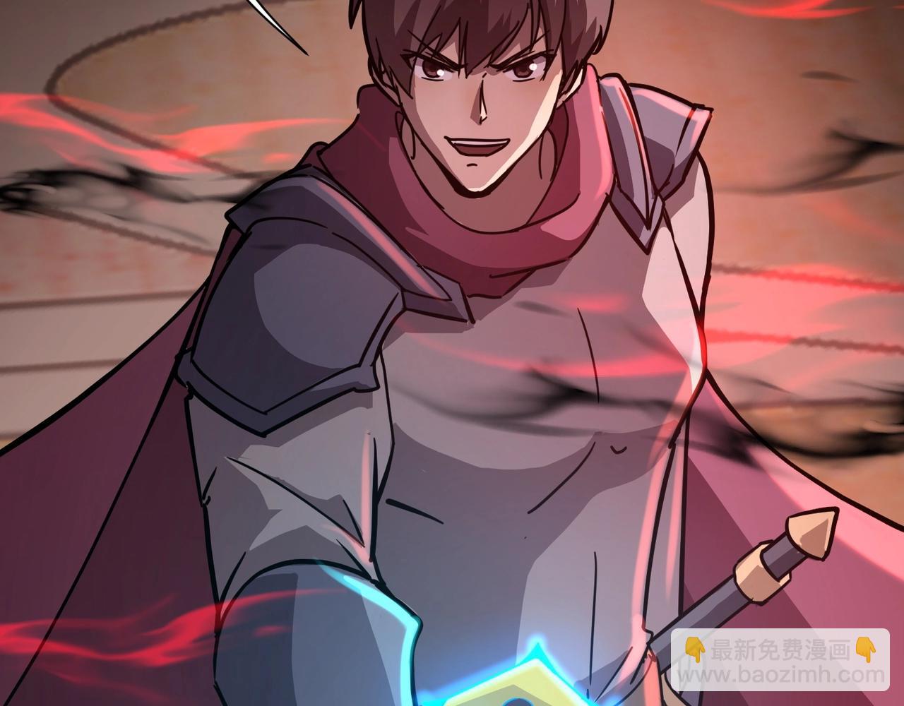 只有我能用召喚術 - 第105話 聖光盾？一絲曙光到底有多少S級技能？(1/4) - 6