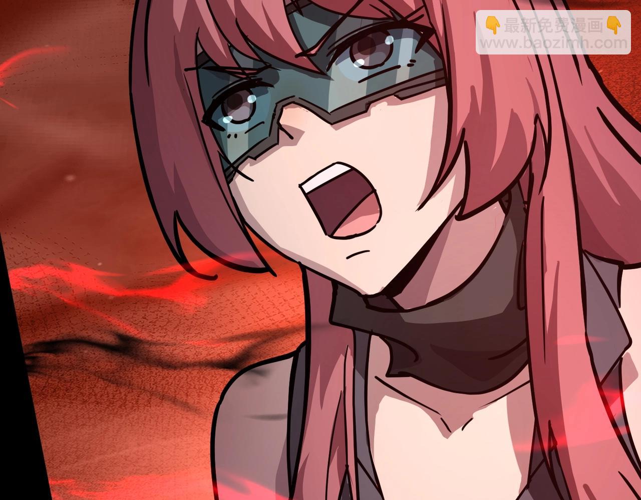 只有我能用召喚術 - 第105話 聖光盾？一絲曙光到底有多少S級技能？(1/4) - 1