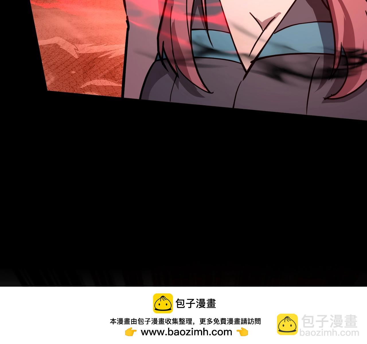 只有我能用召喚術 - 第105話 聖光盾？一絲曙光到底有多少S級技能？(1/4) - 2