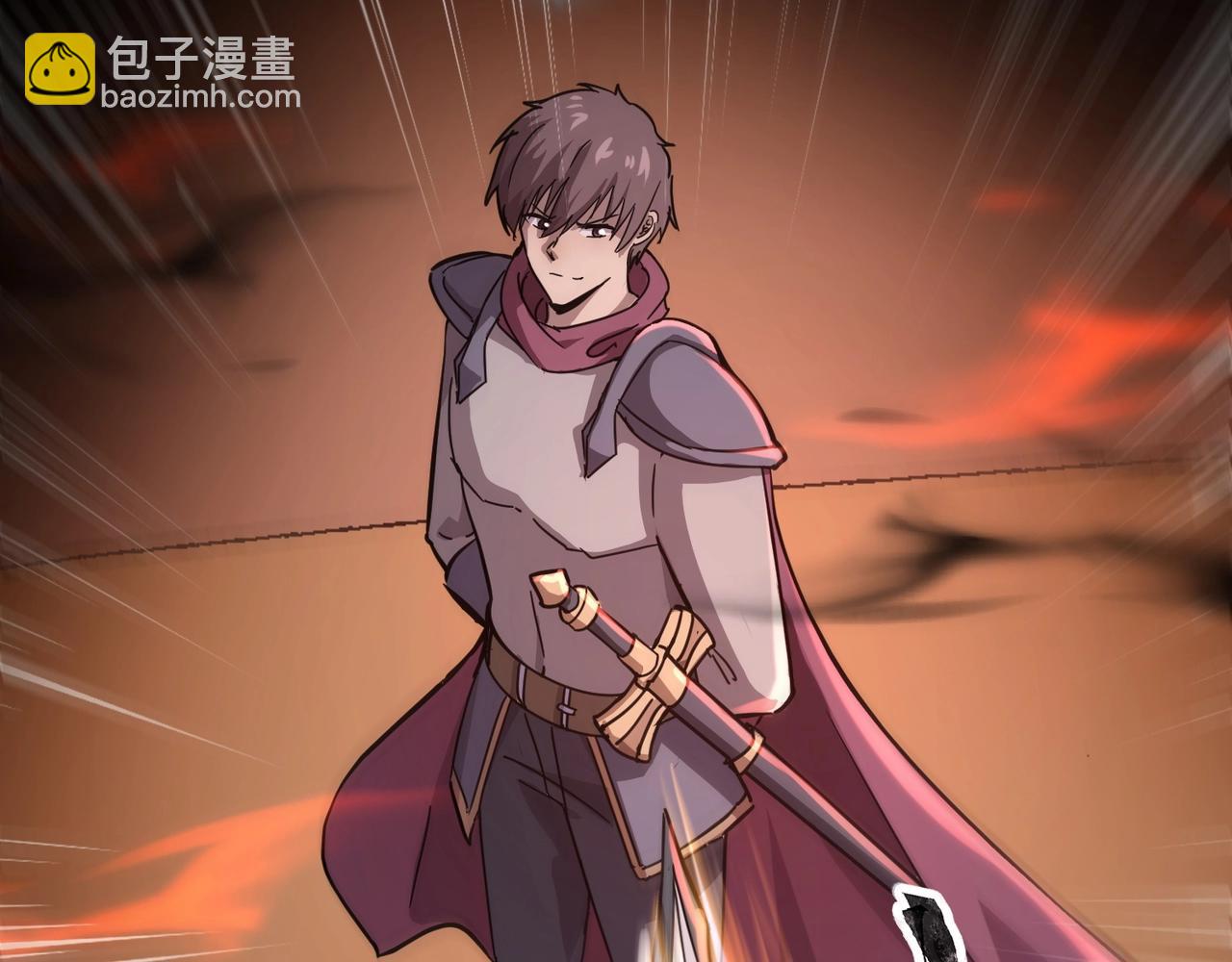 只有我能用召喚術 - 第105話 聖光盾？一絲曙光到底有多少S級技能？(2/4) - 8