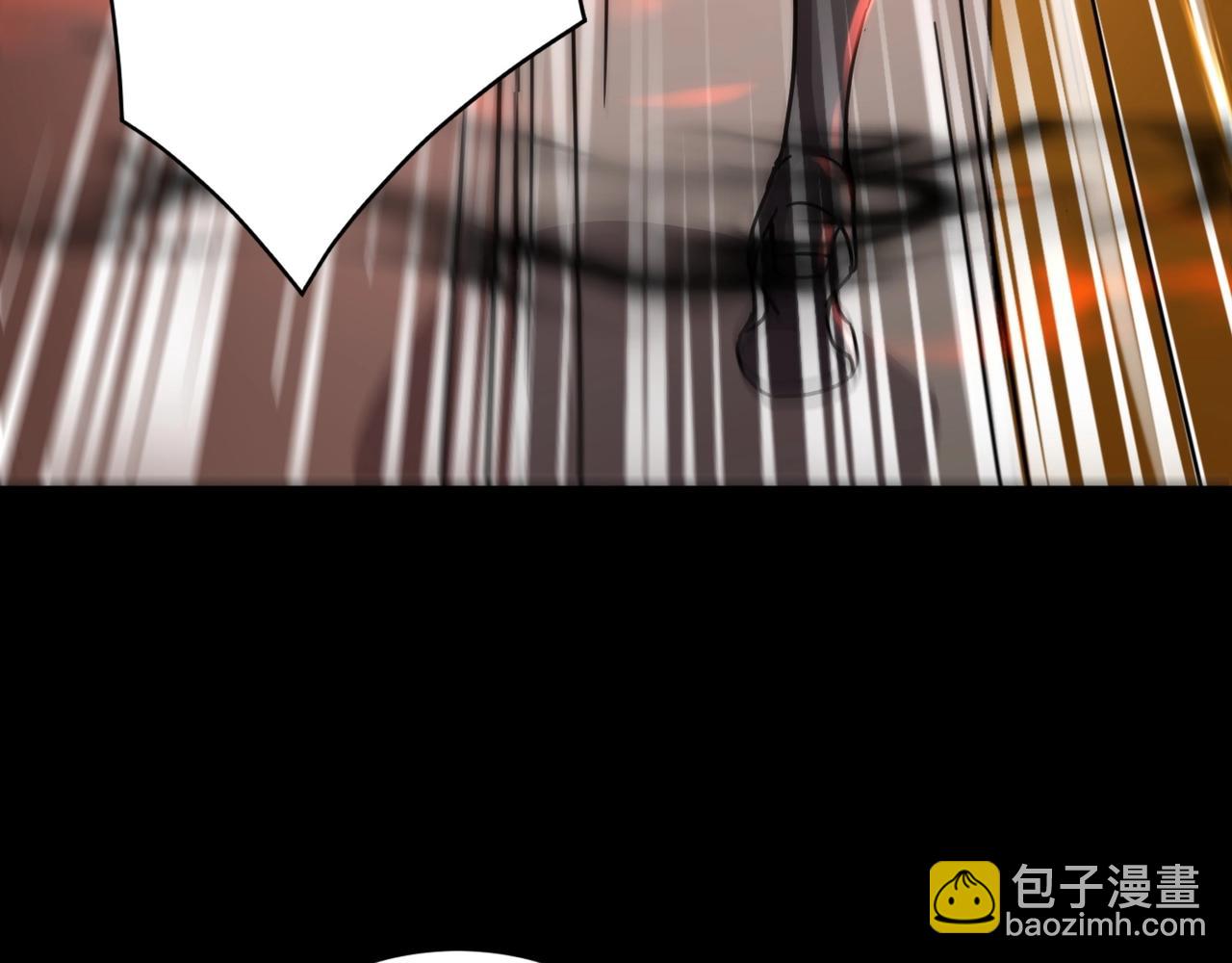 只有我能用召喚術 - 第105話 聖光盾？一絲曙光到底有多少S級技能？(2/4) - 3