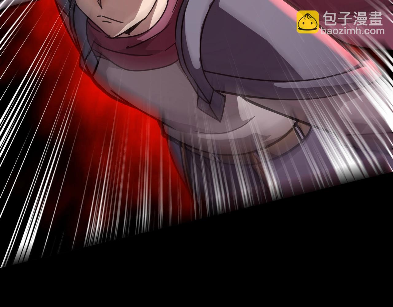 只有我能用召喚術 - 第105話 聖光盾？一絲曙光到底有多少S級技能？(2/4) - 5