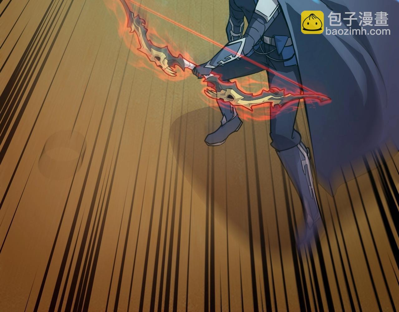 只有我能用召喚術 - 第105話 聖光盾？一絲曙光到底有多少S級技能？(2/4) - 3