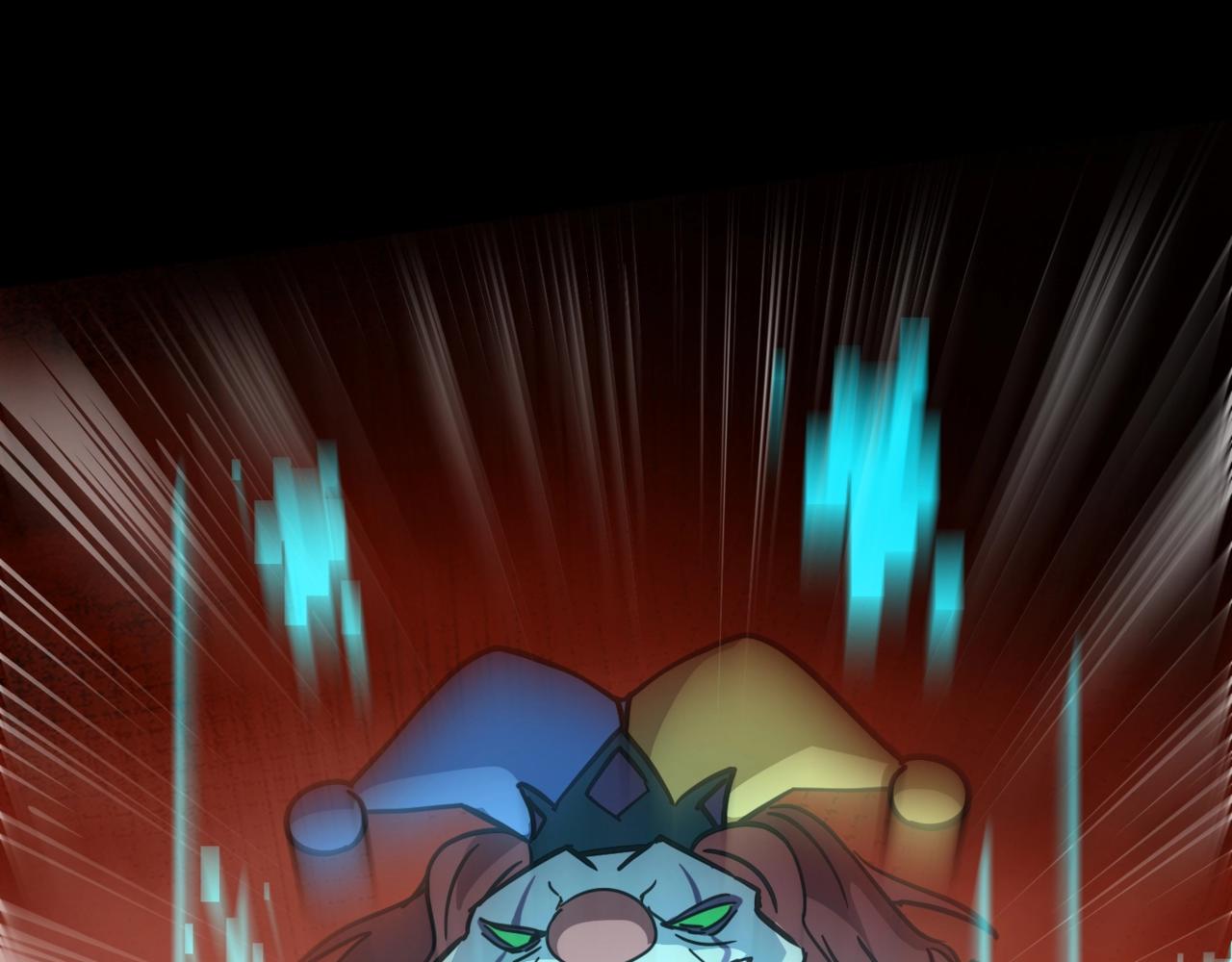 只有我能用召喚術 - 第107話 什麼！柳月影要結婚了？！(1/4) - 1