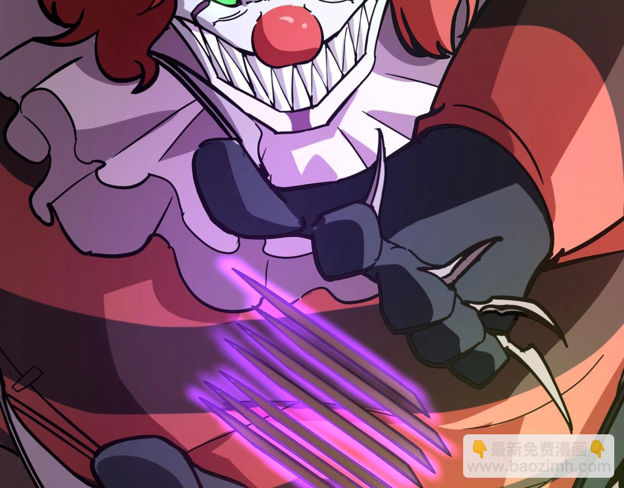 只有我能用召喚術 - 第107話 什麼！柳月影要結婚了？！(1/4) - 3