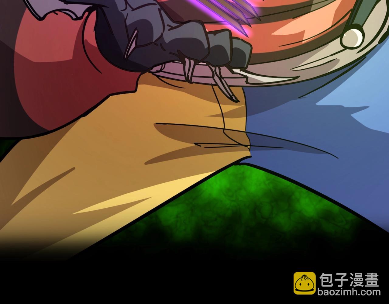 只有我能用召喚術 - 第107話 什麼！柳月影要結婚了？！(1/4) - 4