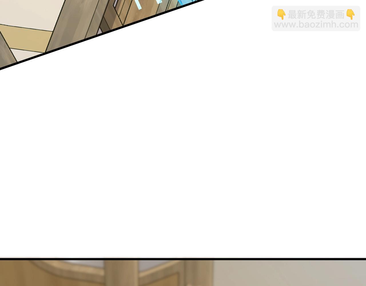 只有我能用召喚術 - 第107話 什麼！柳月影要結婚了？！(3/4) - 3