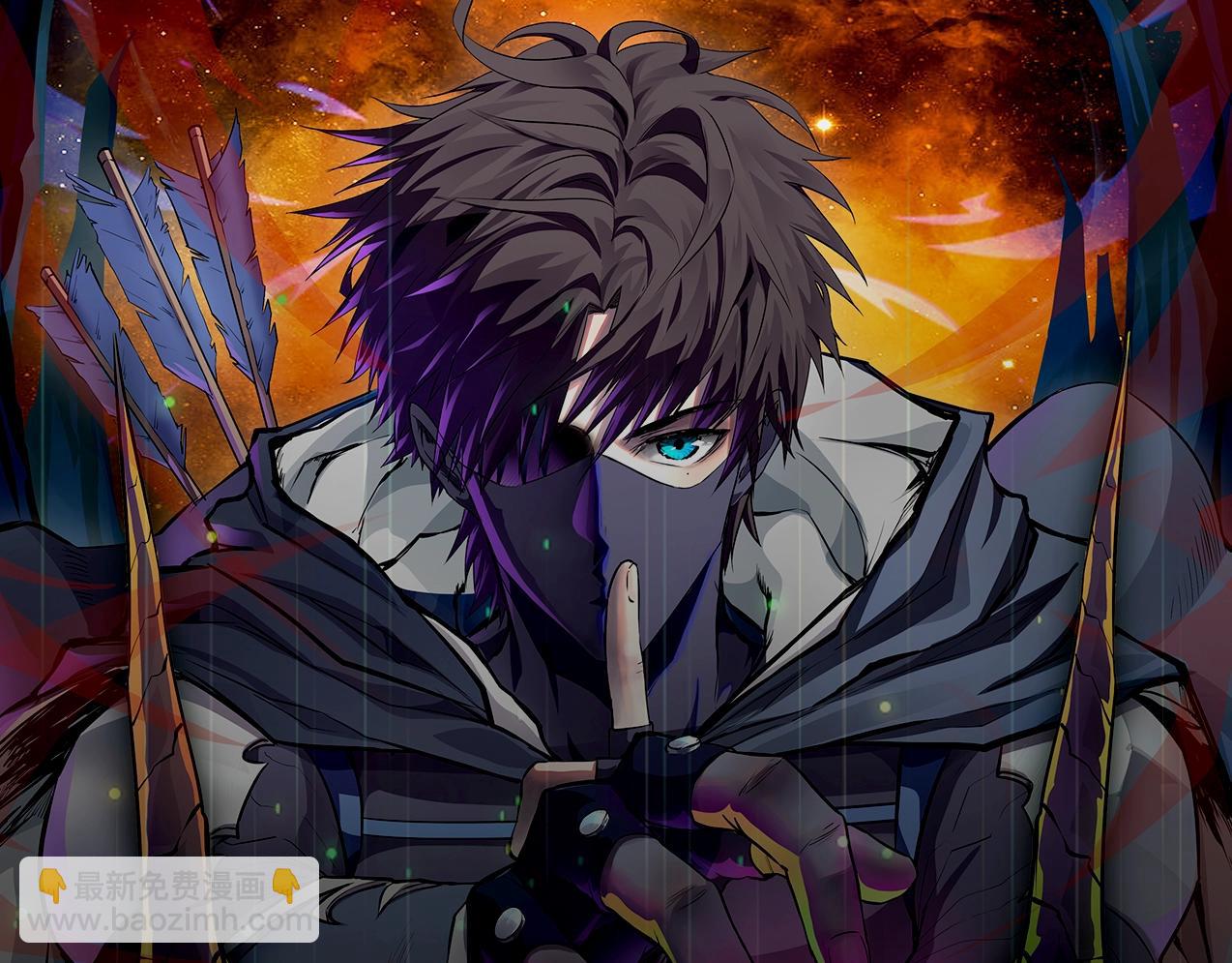 只有我能用召喚術 - 第107話 什麼！柳月影要結婚了？！(4/4) - 2