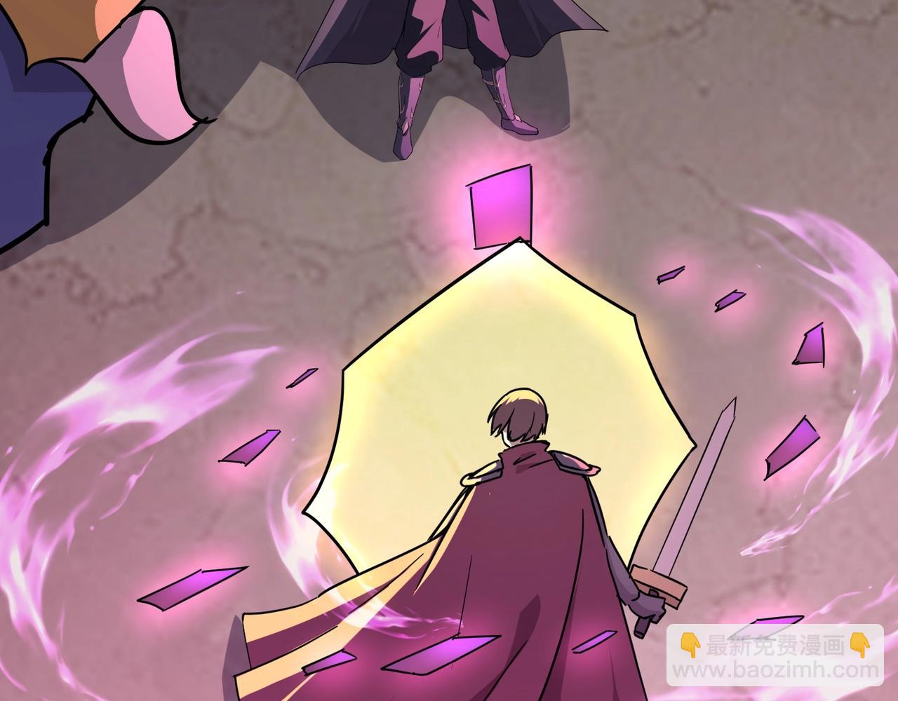 只有我能用召喚術 - 第107話 什麼！柳月影要結婚了？！(1/4) - 6