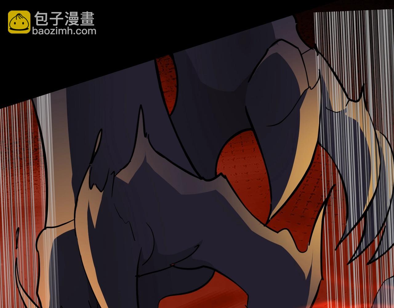 只有我能用召喚術 - 第107話 什麼！柳月影要結婚了？！(1/4) - 8