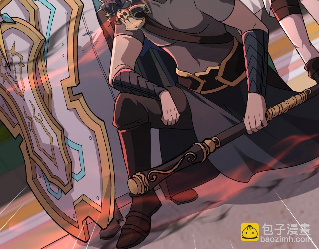 只有我能用召喚術 - 第107話 什麼！柳月影要結婚了？！(1/4) - 2