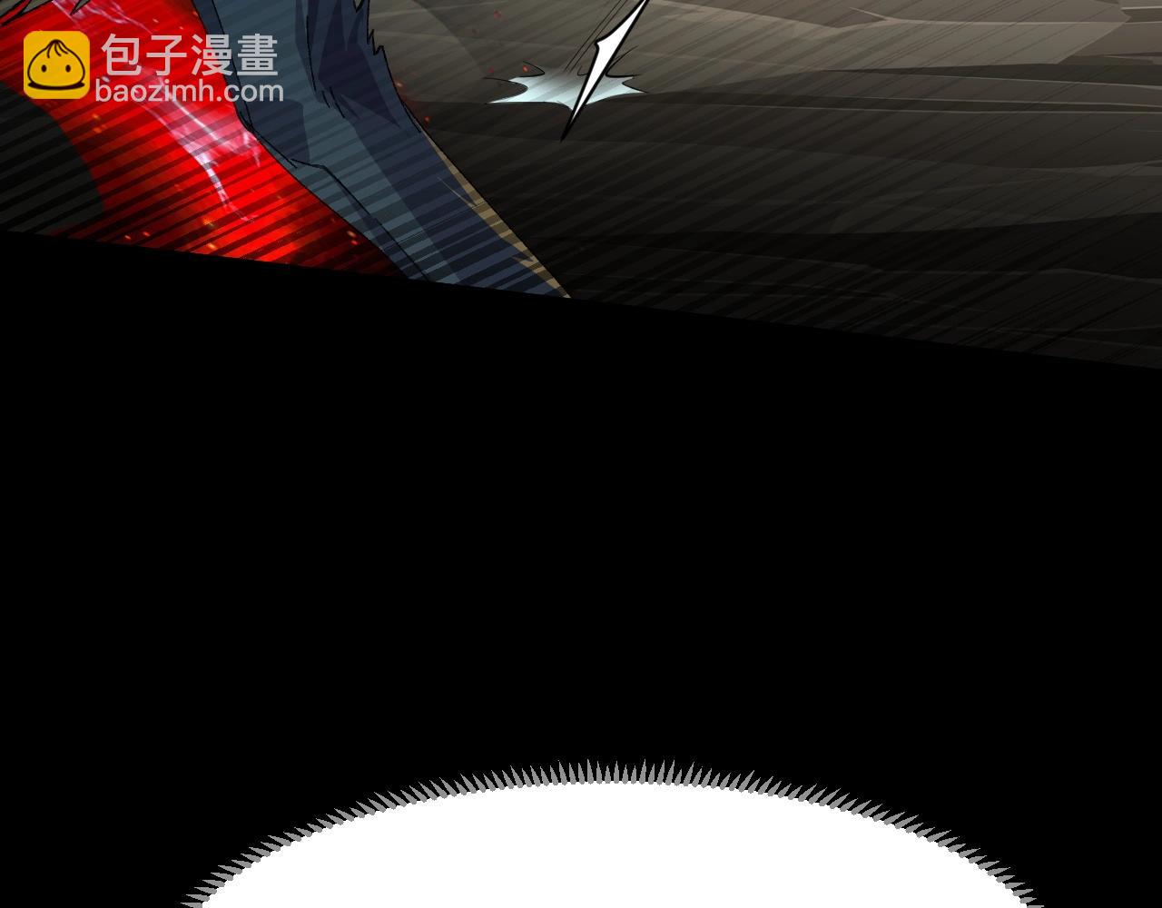 只有我能用召喚術 - 第12話 狂暴的暗影狼！(3/3) - 2