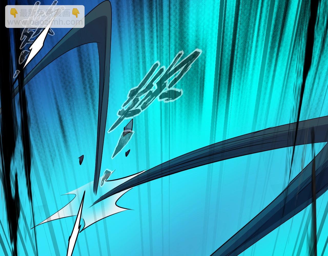 只有我能用召喚術 - 第12話 狂暴的暗影狼！(3/3) - 4