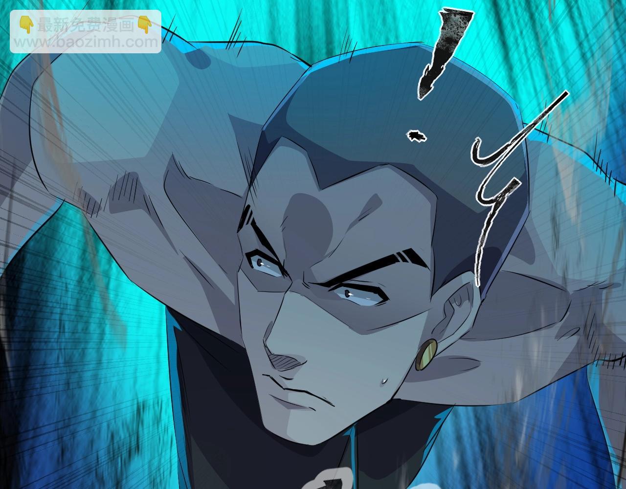 只有我能用召喚術 - 第12話 狂暴的暗影狼！(3/3) - 1