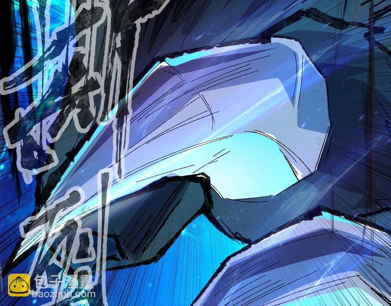 只有我能用召喚術 - 第12話 狂暴的暗影狼！(3/3) - 4