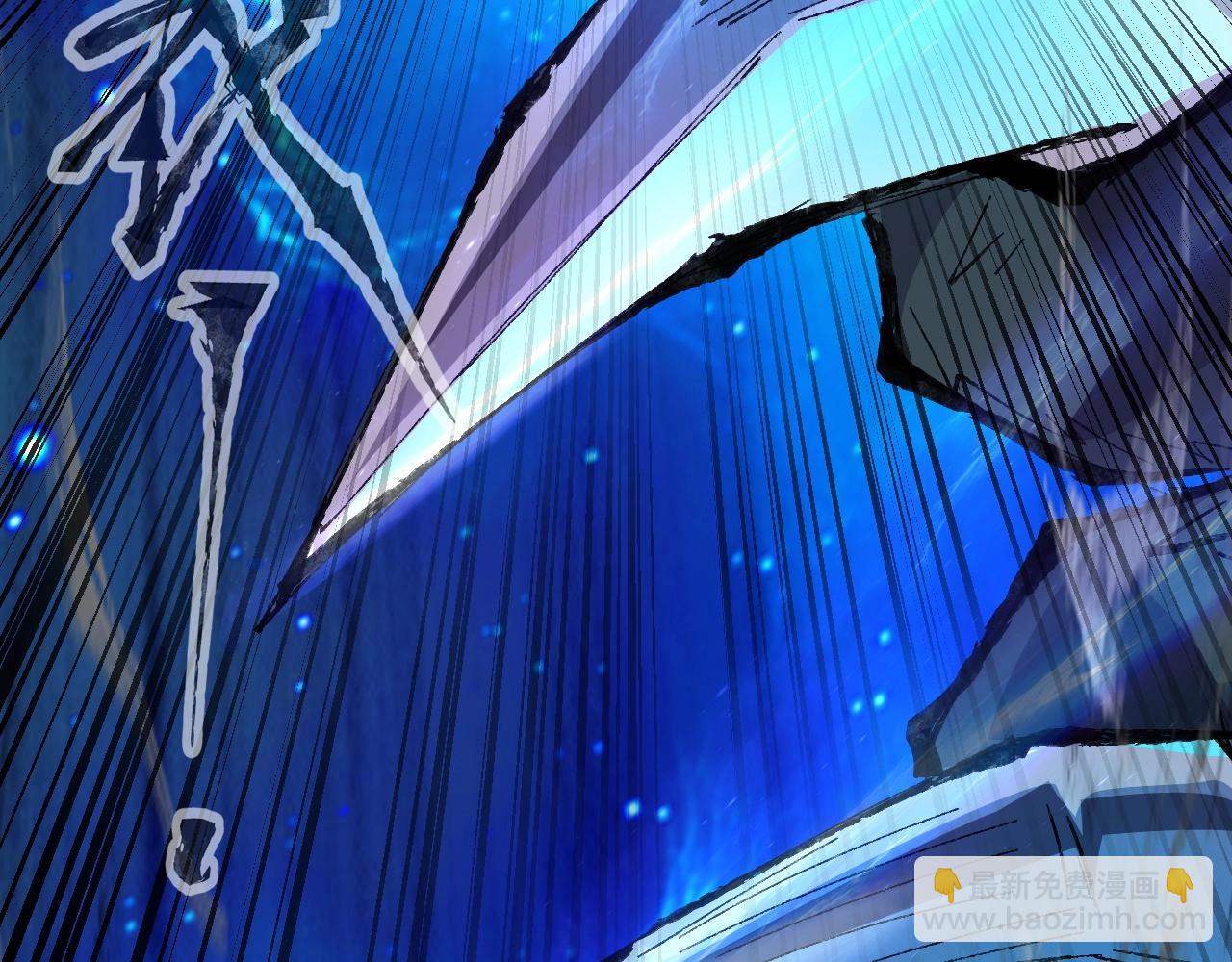 只有我能用召喚術 - 第12話 狂暴的暗影狼！(3/3) - 5