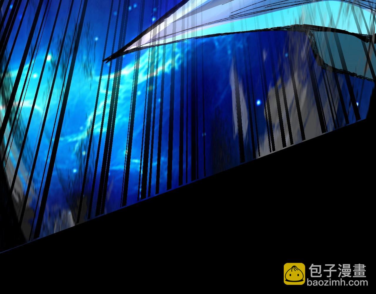 只有我能用召喚術 - 第12話 狂暴的暗影狼！(3/3) - 1