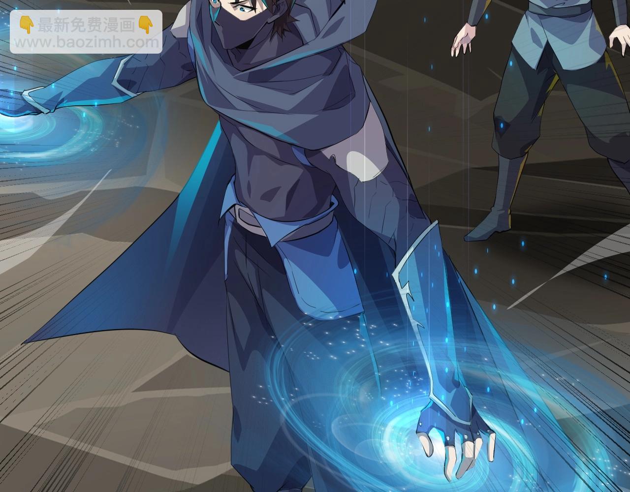 只有我能用召喚術 - 第12話 狂暴的暗影狼！(1/3) - 3