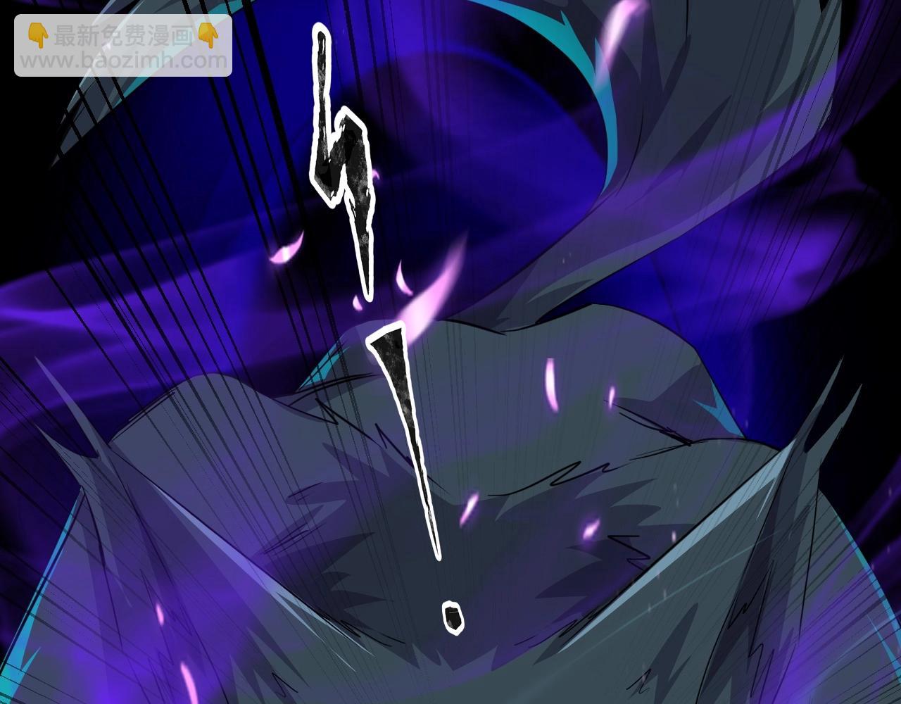 只有我能用召喚術 - 第12話 狂暴的暗影狼！(1/3) - 8