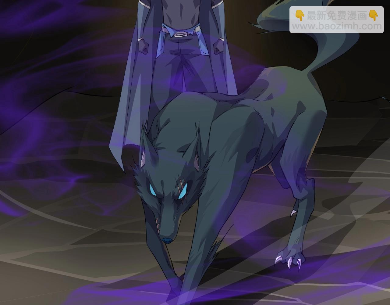 只有我能用召喚術 - 第12話 狂暴的暗影狼！(1/3) - 7