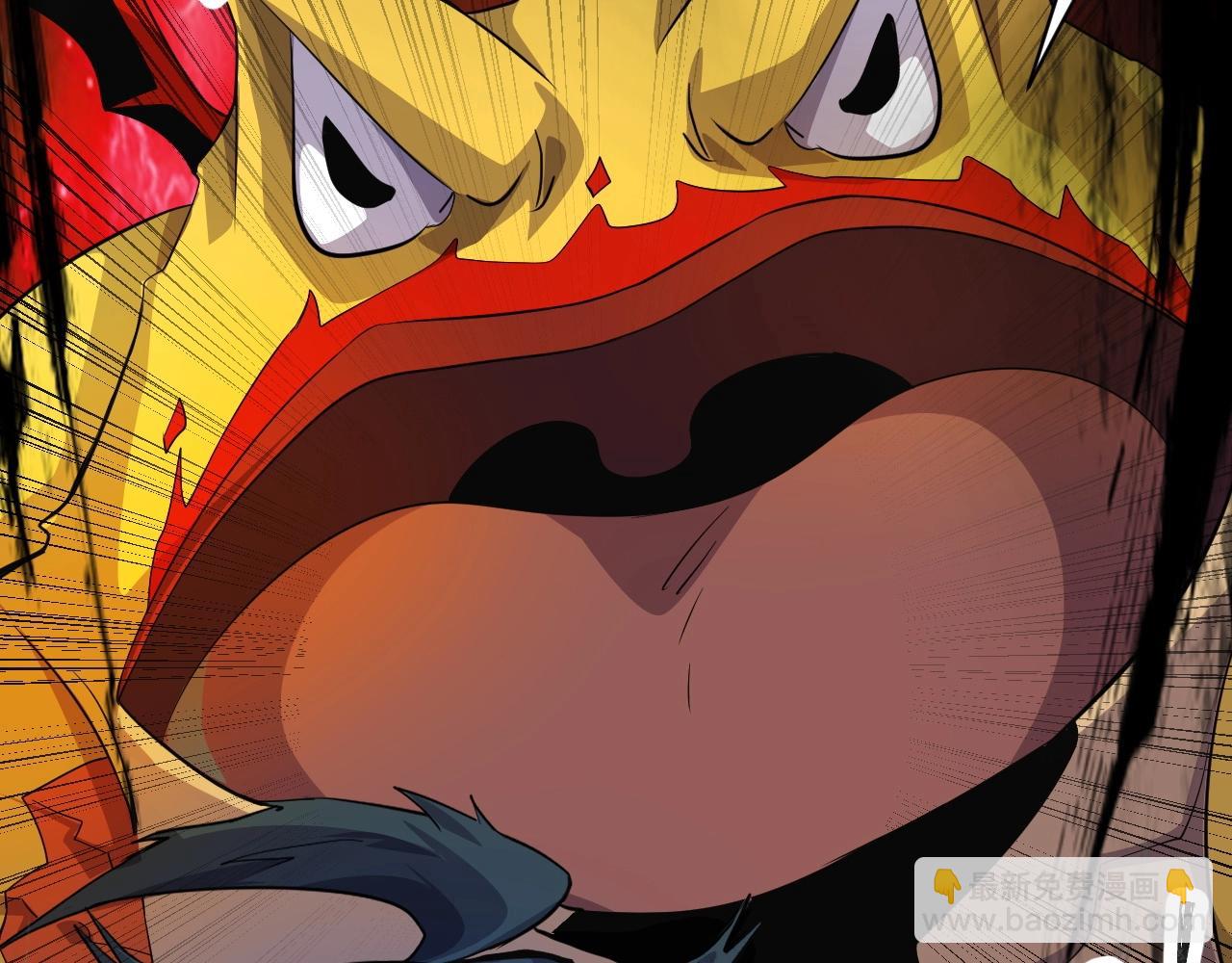 只有我能用召喚術 - 第12話 狂暴的暗影狼！(2/3) - 6