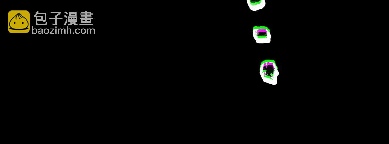 只有我能用召喚術 - 第12話 狂暴的暗影狼！(2/3) - 3