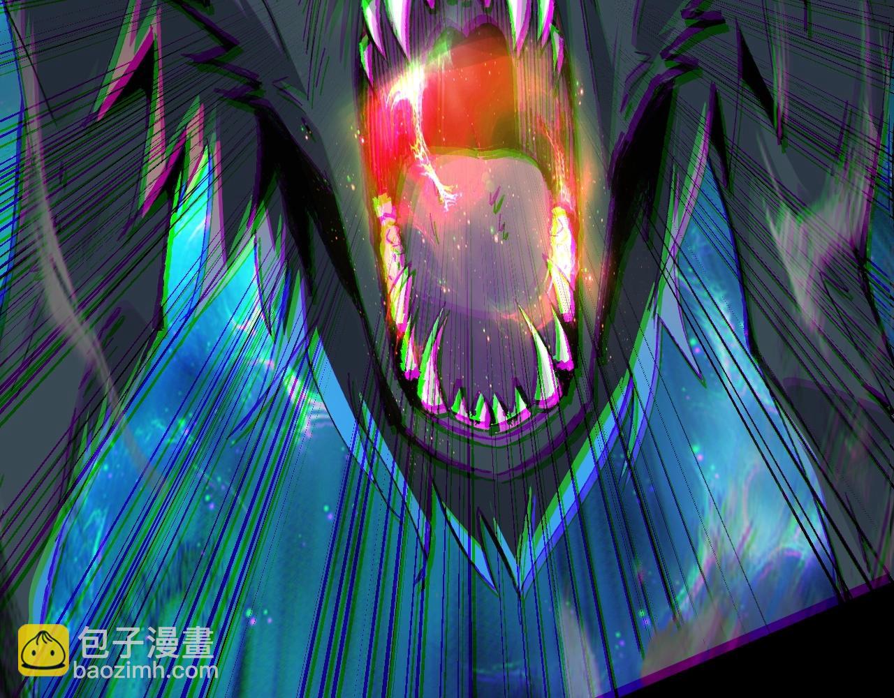 只有我能用召喚術 - 第12話 狂暴的暗影狼！(2/3) - 6