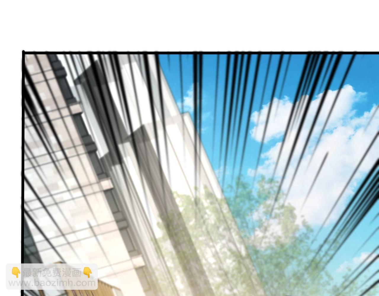 只有我能用召喚術 - 第109話 你有種！敢綁架柳家大小姐！(3/4) - 7