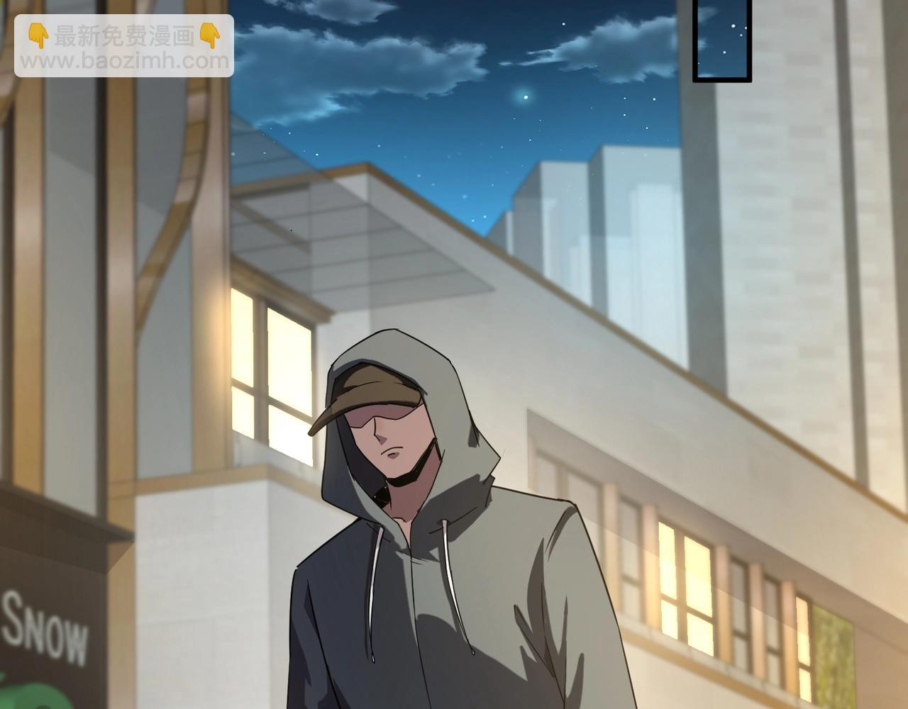 只有我能用召喚術 - 第109話 你有種！敢綁架柳家大小姐！(3/4) - 6