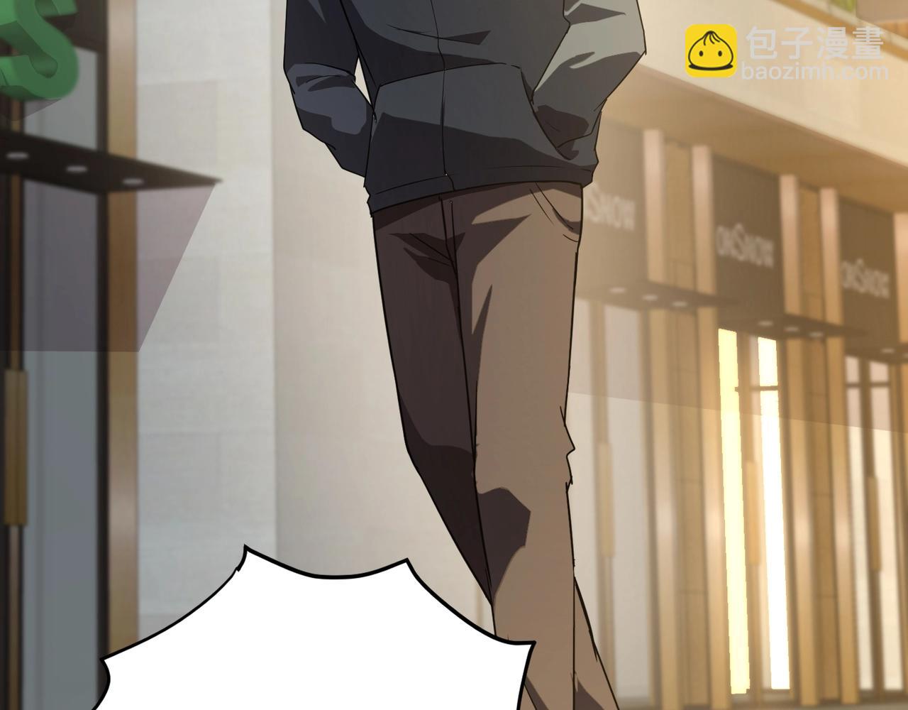 只有我能用召喚術 - 第109話 你有種！敢綁架柳家大小姐！(3/4) - 7