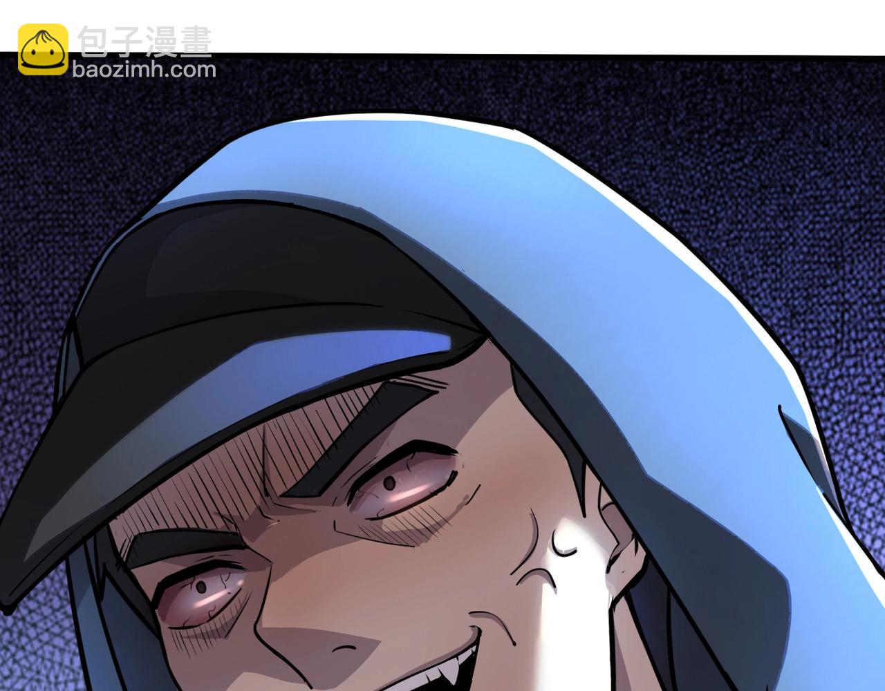 只有我能用召喚術 - 第109話 你有種！敢綁架柳家大小姐！(3/4) - 5