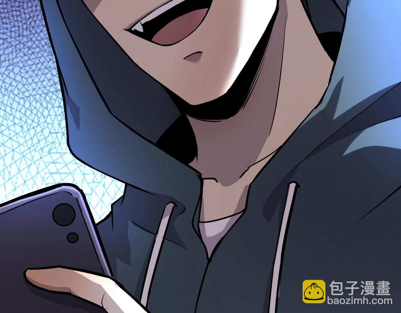 只有我能用召喚術 - 第109話 你有種！敢綁架柳家大小姐！(3/4) - 6